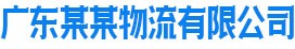 U8国际官方